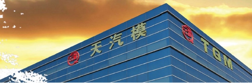 y80000��������(�й�)���޹�˾����